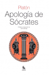Apología de Sócrates vignette