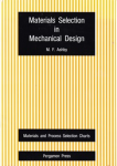 Materials selection in mechanical design vignette