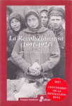 La revolución rusa 1891-1924 vignette