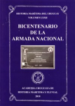 Bicentenario de la Armada Nacional vignette