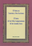 El sutra en cuarenta y dos secciones predicado por Buda. El sutra de las ocho comprensiones de los grandes seres vignette