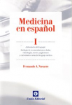 Medicina en español I. Laboratorio del lenguaje vignette