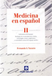 Medicina en español II. Laboratorio del lenguaje vignette