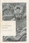 El mundo chino vignette