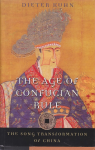 The age of confucian rule vignette
