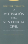 La motivación de la sentencia civil vignette