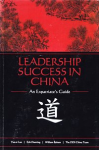 Leadership success in China vignette