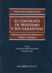 El contrato de préstamo y sus garantías vignette