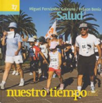 Salud vignette