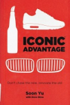 Iconic advantage vignette