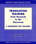 Translation teaching, from research to the classroom vignette