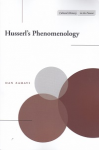 Husserl's phenomenology vignette