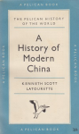 A history of Modern China vignette