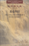 The Yellow Emperor´s four canons vignette