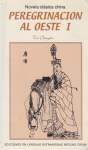 Peregrinación al oeste I vignette