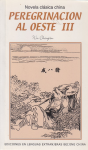 Peregrinación al oeste III vignette