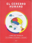 El cerebro humano vignette