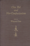 Chu Hsi and Neo-Confucianism vignette