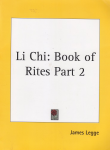 Li Chi vignette