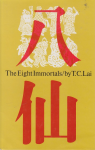 The eigth immortals vignette