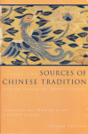 Sources of chinese tradition vignette