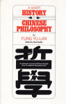 A short history chinese philosophy vignette