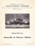 Manual del curso desarrollo de recursos hídricos vignette