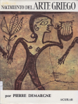 Nacimiento del arte griego vignette