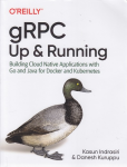 gRPC vignette