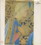 Fra Angelico vignette