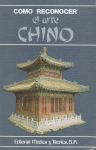 Como reconocer el arte chino vignette