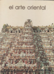 El arte oriental vignette