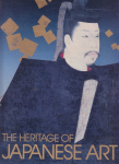 The heritage of Japanese art vignette