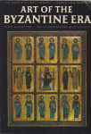 Art of the Byzantine era vignette