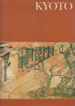 Kyoto vignette