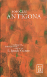 Antígona vignette