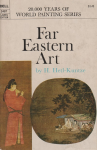 Far eastern art vignette