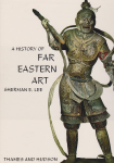 A history of Far Eastern art vignette