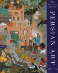 The golden age of Persian art vignette