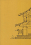 The evolution of buddhist architecture in Japan vignette