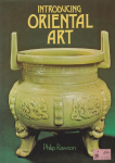 Introducing Oriental art vignette