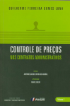 Controle de preços nos contratos administrativos vignette