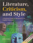 Literature, criticism, and style vignette