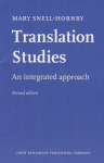 Translation studies vignette