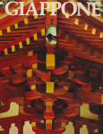 Giappone vignette