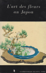 L´art des fleurs au Japon vignette
