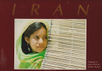 Iran vignette
