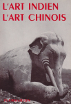L'art indien. L'art chinois vignette
