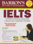 Barron's IELTS international english language testing system vignette