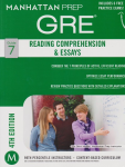 Reading comprehension & essays vignette